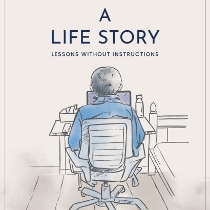 Not Quite a Life Story